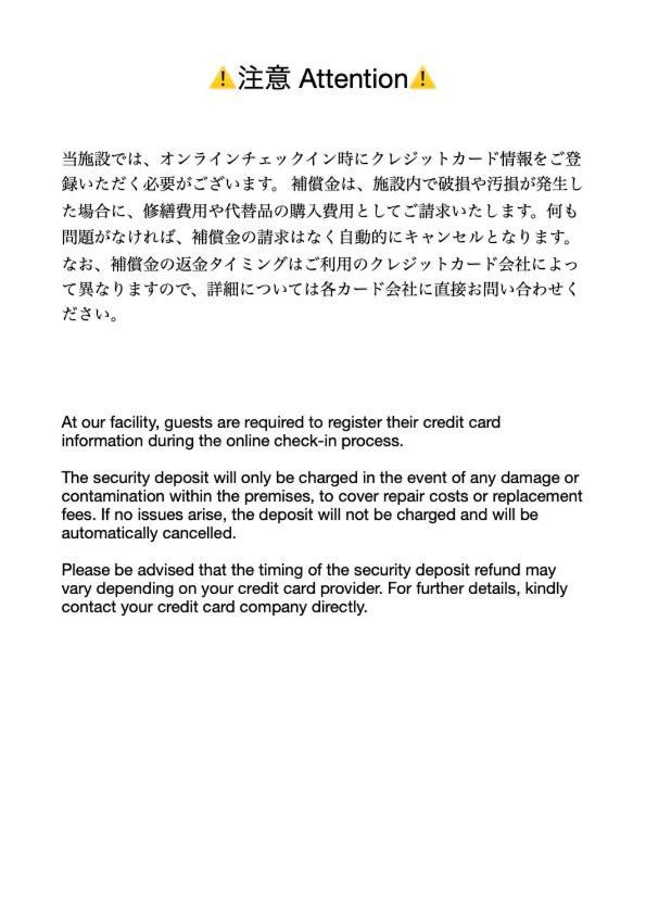 アパート Divine
