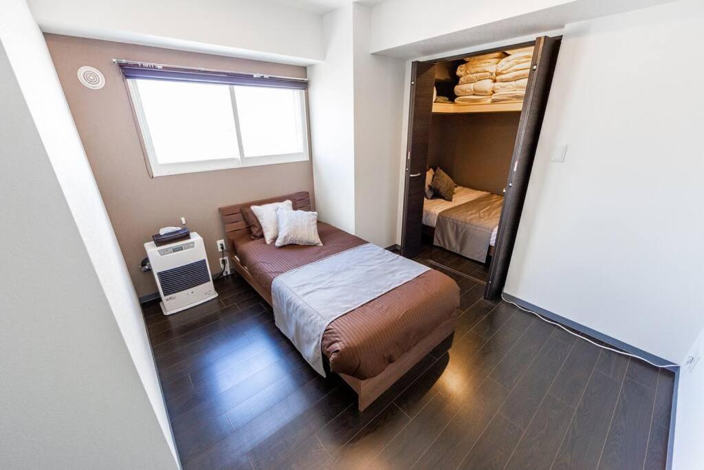 Apartment Divine Sapporo