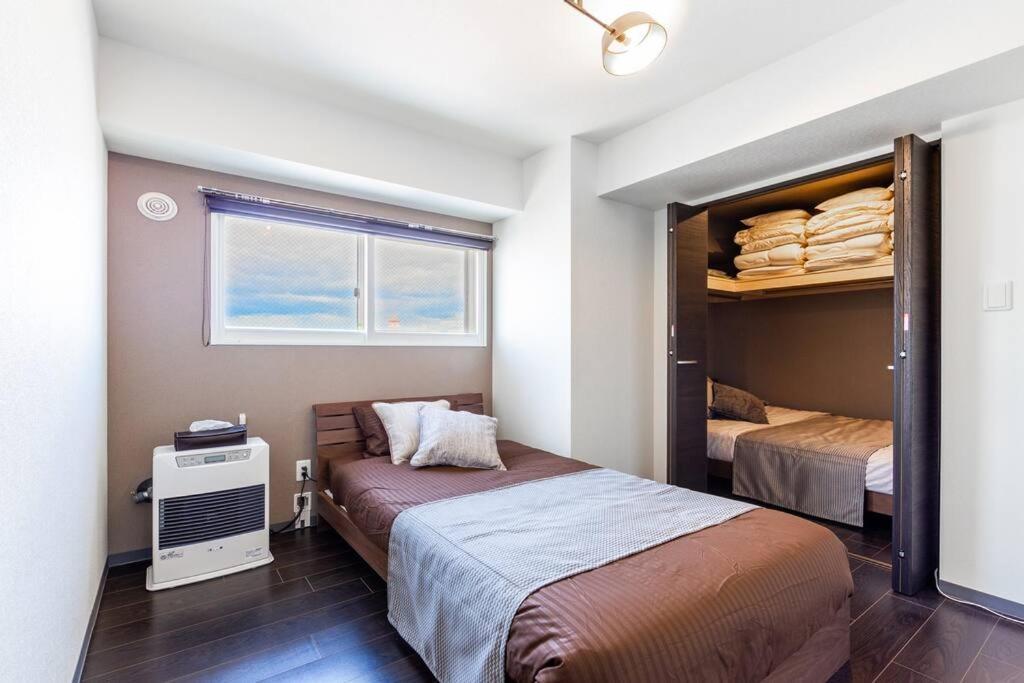 Apartment Divine Sapporo