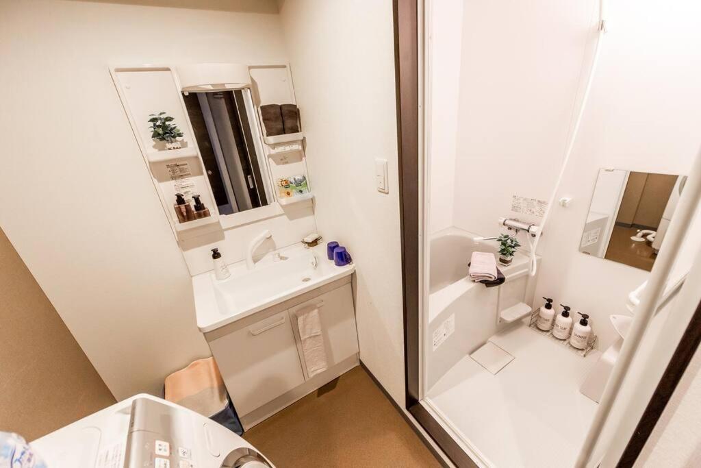Divine Apartment